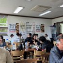 죽성고을 이미지