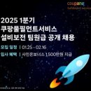 마장종합설비 이미지