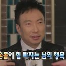 노아스로스팅 롯데백화점 광복점 이미지