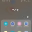 봉오대로894번길 이미지