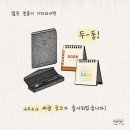 세광기획