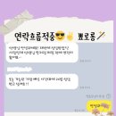 소답동130 | 소중한 후기130