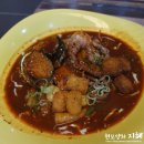 엄사중앙로 17 이미지