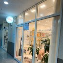 하삼동커피 안산원곡점