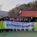 생활목공 이미지