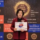 2024 과천공연예술축제 이미지