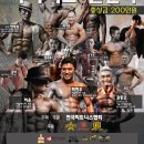 동현스포츠 센터 이미지