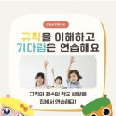 수목토 네이버블로그