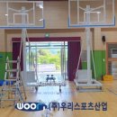 영안중학교 이미지