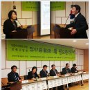 이명수내과의원 이미지