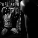 애슬레틱 서래 이미지