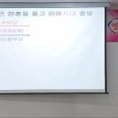 2023.09.09 9.9절 특별집회 이미지