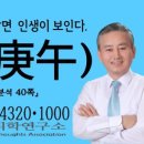 주식회사 복성