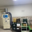 디오클린 이미지