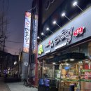 3단숙성다드림 네이버블로그