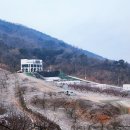 별빛마루관광농원 이미지