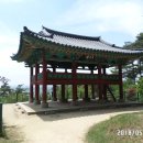부소산성 이미지