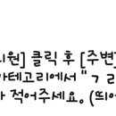 지오치과의원 이미지