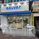 곽남길L 이미지