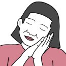머슴숯불갈비 이미지