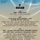 하이로우