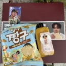 준영정비 | 251002 이준영 엠카운트 사전녹화 후기✨