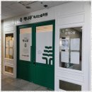 오산LED간판 오산에서 만난 최고의 광고 서비스, 케이에스광고기획 후기