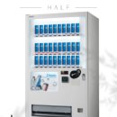 리치모텔 | 호텔 비품 자판기 넘버25호텔 인천부평점 설치후기