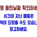충남대학교 버스정류장 이미지