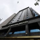 마인드 관광호텔 이미지