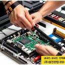 대흥인력 네이버블로그