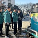 남이가스충전소 이미지