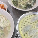 정자역 | 칼국수 좋아하면 무조건 가야 하는 선비칼국수 분당정자역점 후기