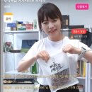 클릭메이트 셀러 추천! 인플루언서 릴리맘에서 셀러문으로!