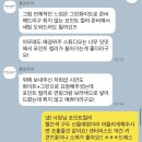 무아플랜트 | 워크인으로 스튜디오 촬영하기(1): 플라워디렉팅 플로무아 후기💐