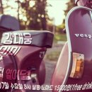 모던노래 네이버블로그