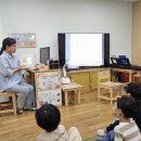 용강초교병설유치원 이미지