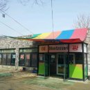 예광몬테소리어린이집 이미지