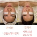 (주)뷰티짐 이미지