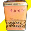엠푸드 - 김해시 | 엠푸드