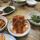 대한복집 이미지