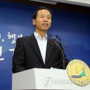 태백산업개발㈜ 연합뉴스