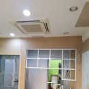 동방국제여행사