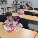 범박어린이집 이미지