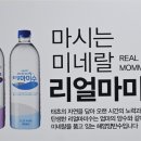 리얼클린족욕 네이버블로그