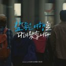 (주)블루관광여행사 이미지