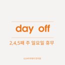 지디알(GDR) 아카데미 언더점 이미지