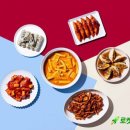 라프레시 이미지