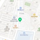 센텀부부치과의원 네이버블로그