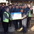(주)신흥정밀 이미지